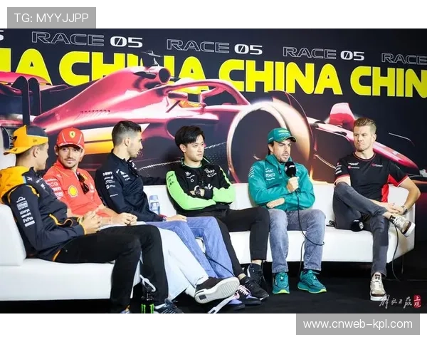 车手亮相新闻发布会,分享赛事目标与心情 车手亮相新闻发布会,分享赛事目标与心情