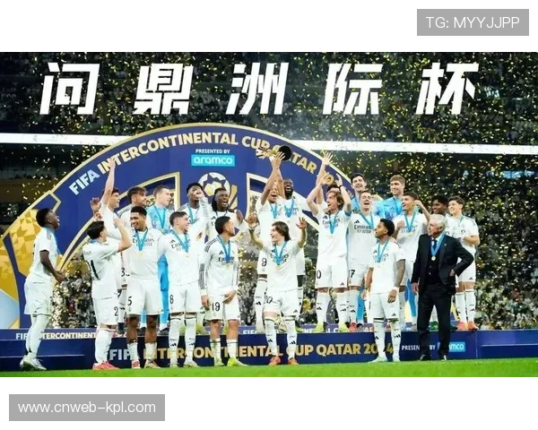 巴黎洲际杯冲第六冠，卡塔尔再成世界足球焦点